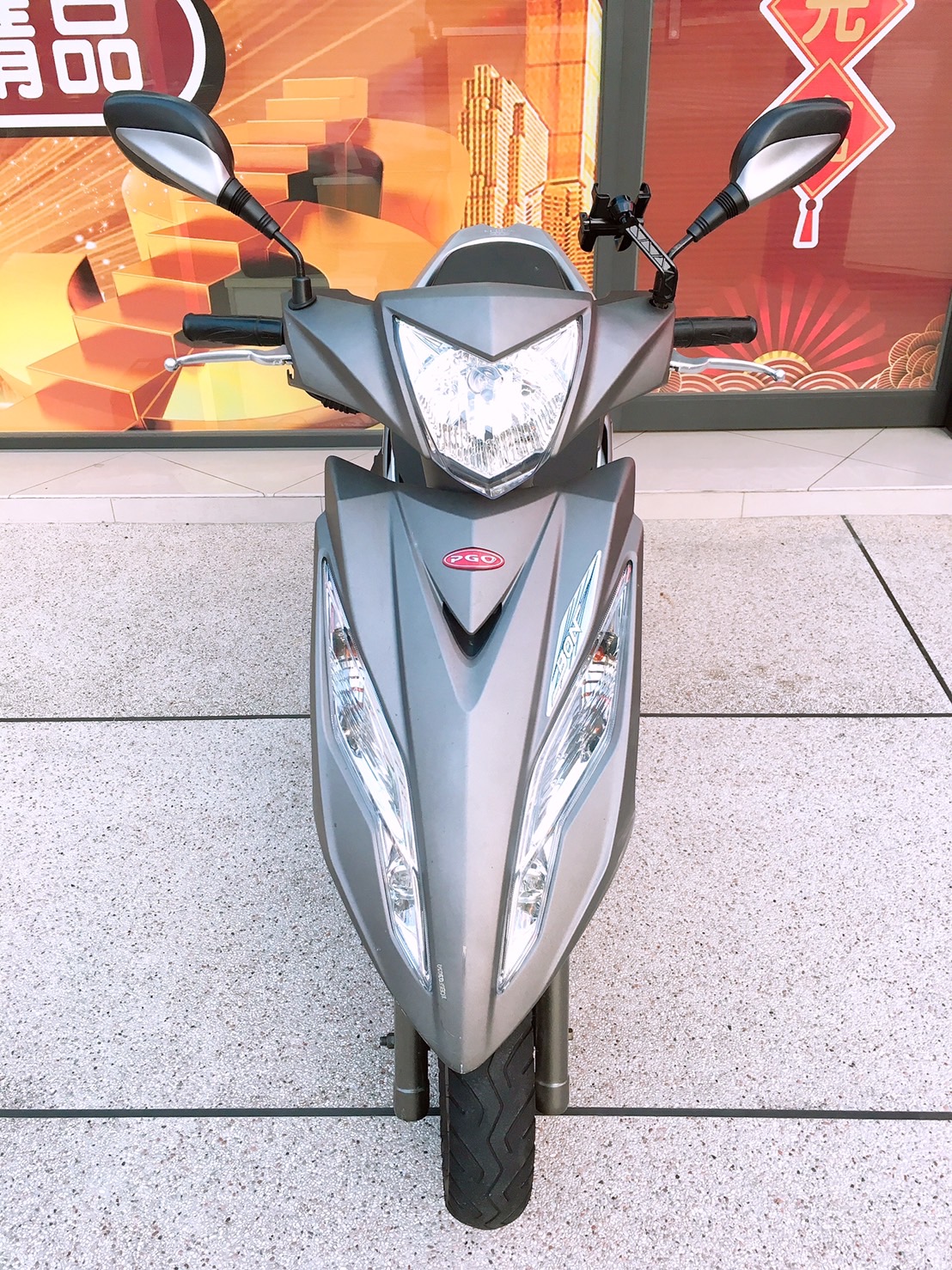 人人當舖的服務項目圖片